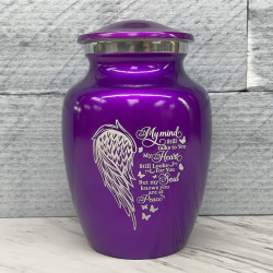 Customer Gallery - At Peace Sharing Urn - Purple Luster